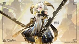 Rie